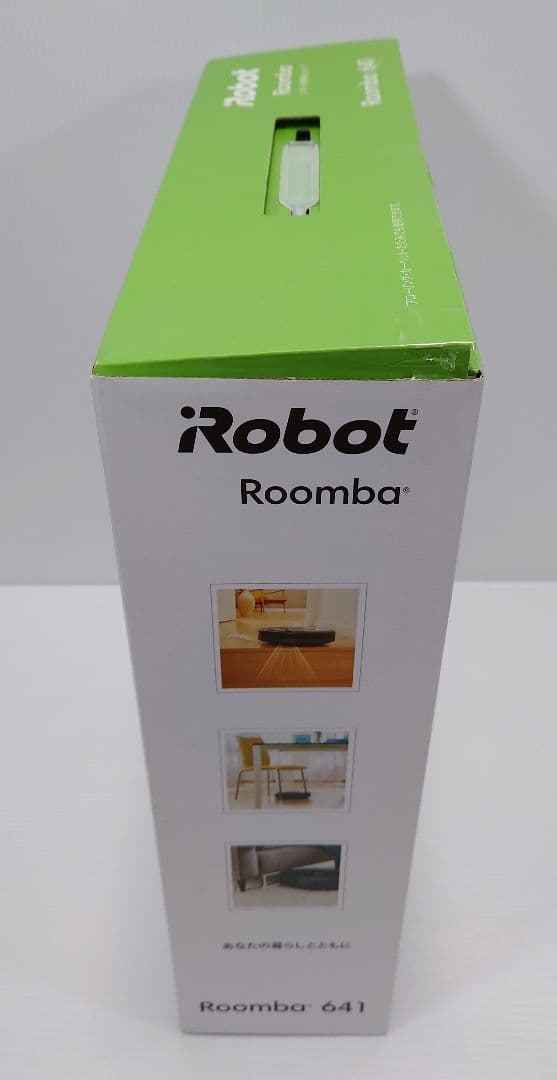 iRobot ルンバ(Roomba) 641【新品未使用品】