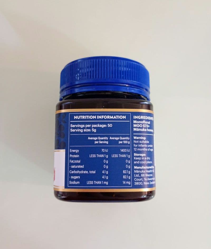 マヌカヘルス マヌカハニー 16+UMF MGO573+　 250g