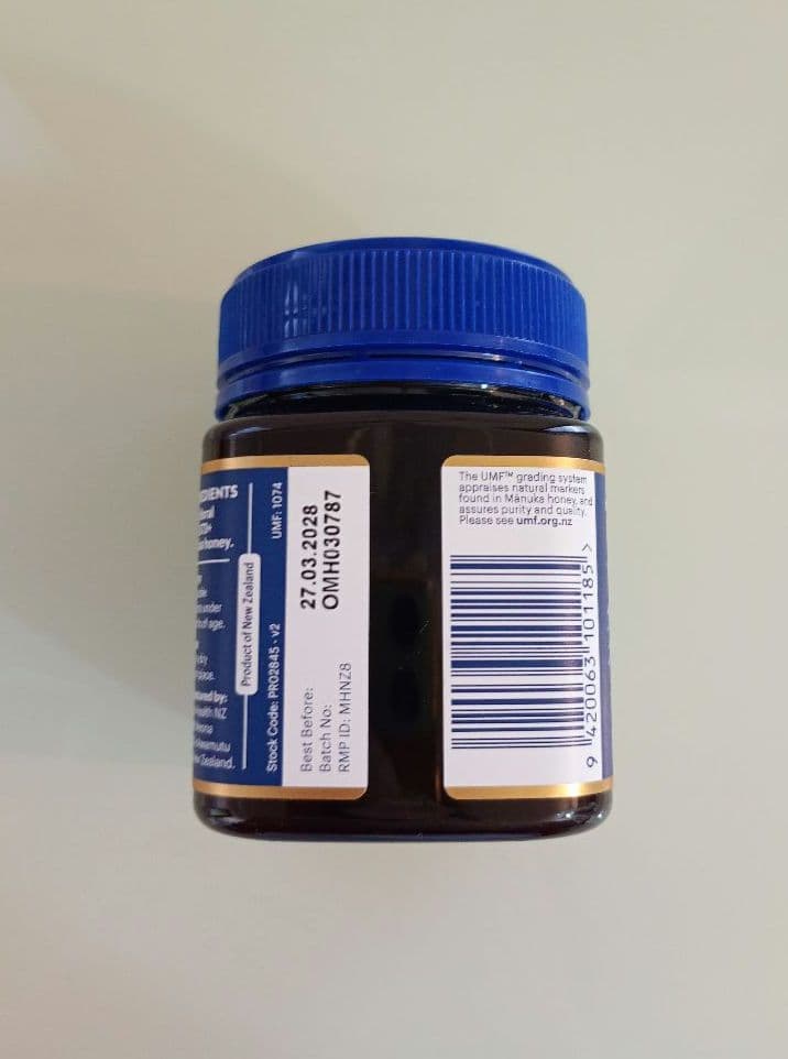 マヌカヘルス マヌカハニー 16+UMF MGO573+　 250g