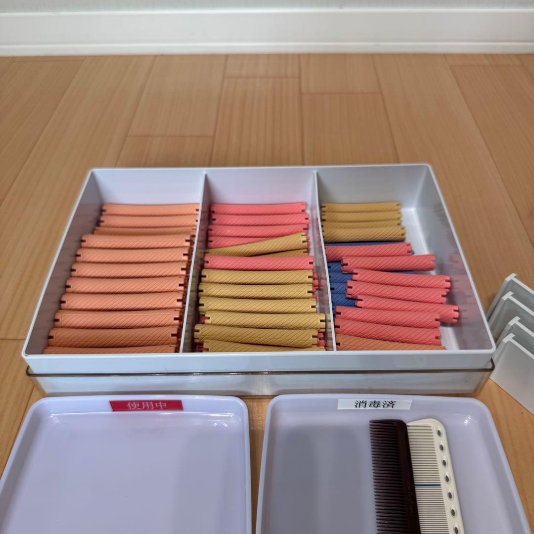 【美品美容国家試験】ワインディングセット