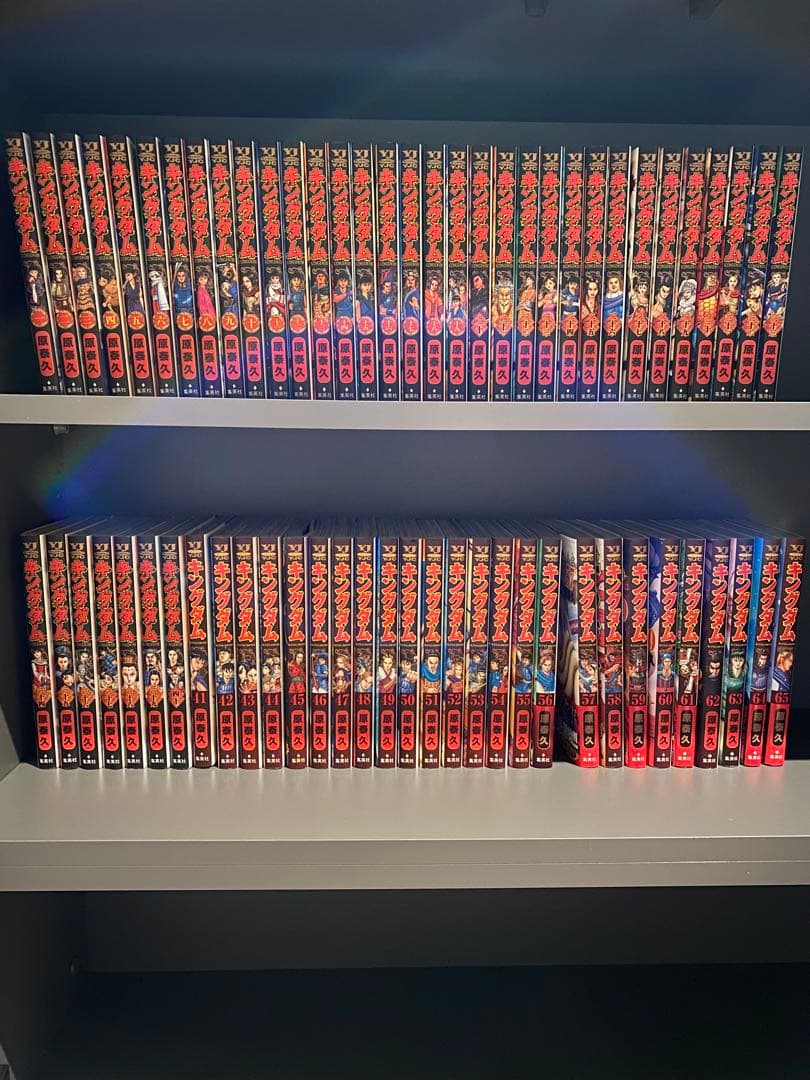 キングダム 1〜65巻