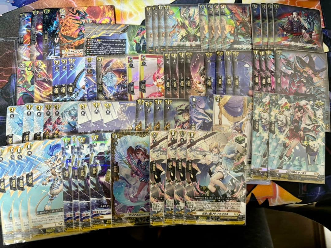 ヴァンガード　ルアード　デッキ