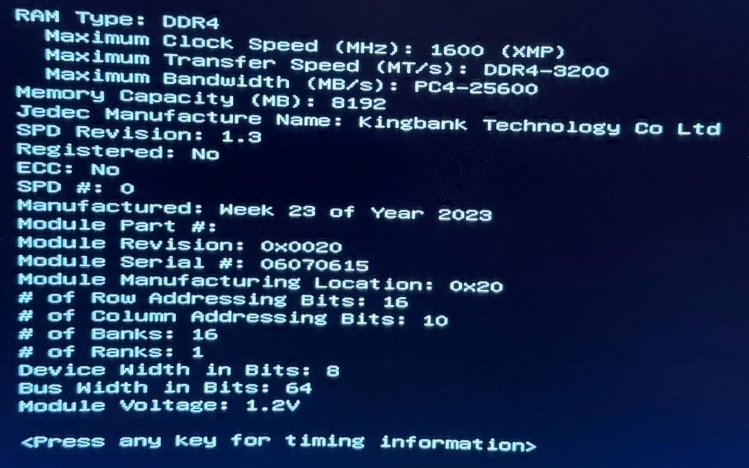 【16GB】DDR4 3200 8GB 2枚セット KingBank メモリ