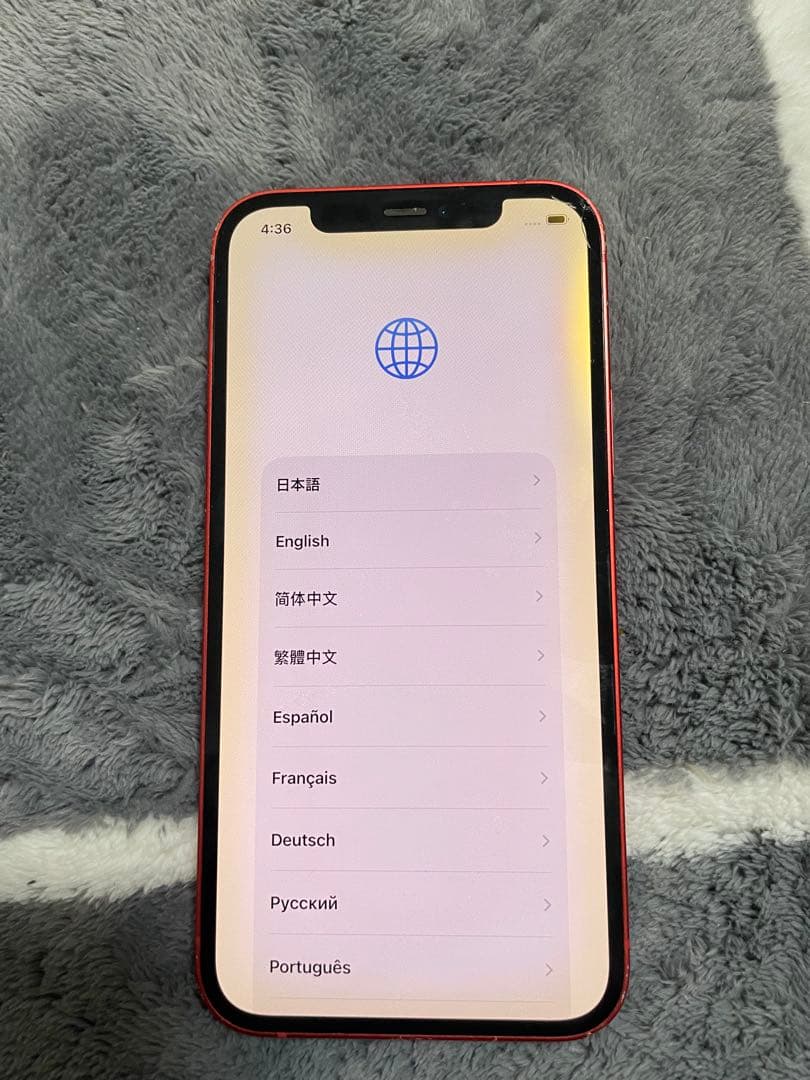 iPhone12 本体 ジャンク品