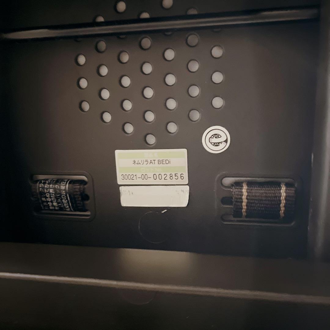 【極美品】Combi ネムリラ オートスウィング BEDi ネイビー 付属品完備