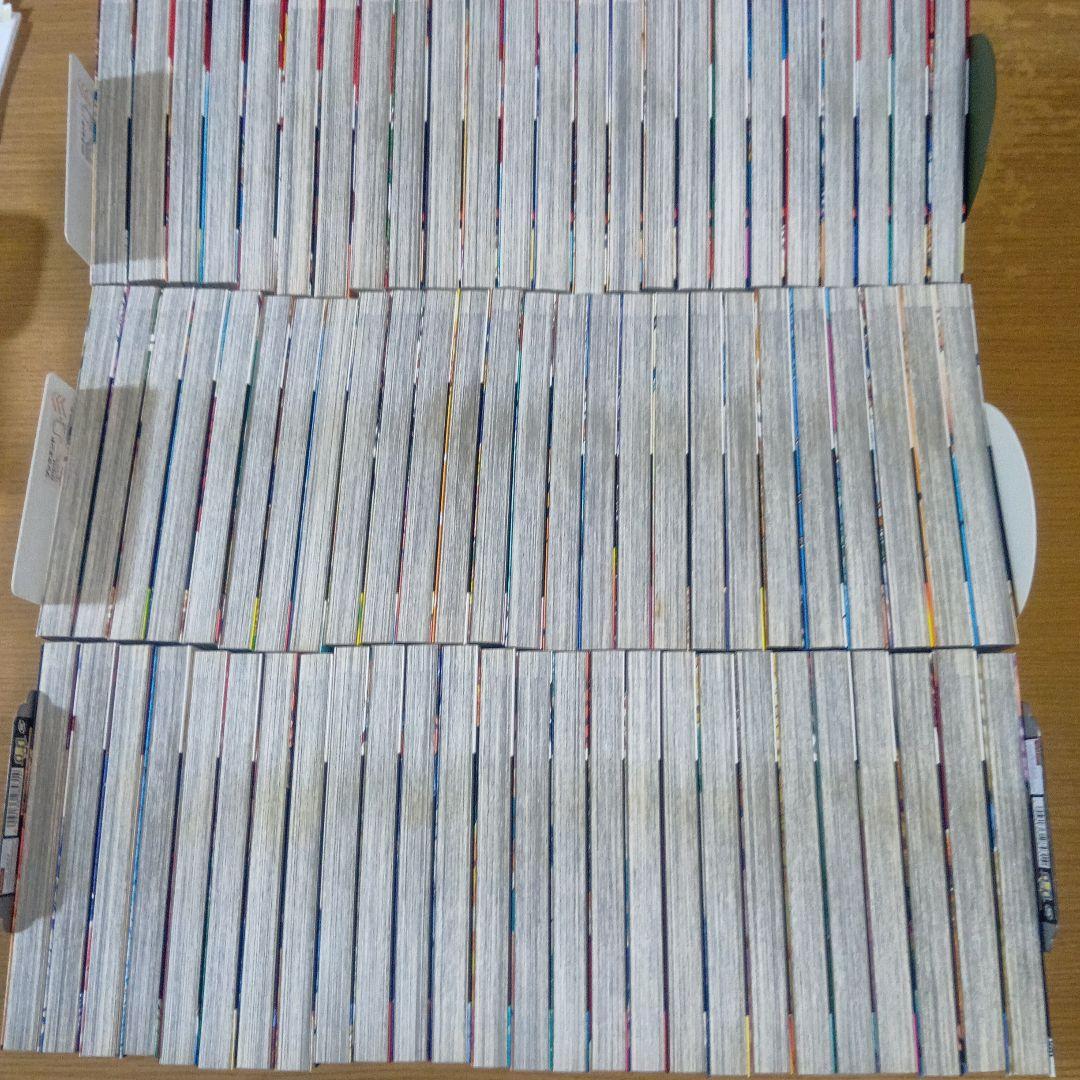 キングダム全巻セット　1巻〜76巻