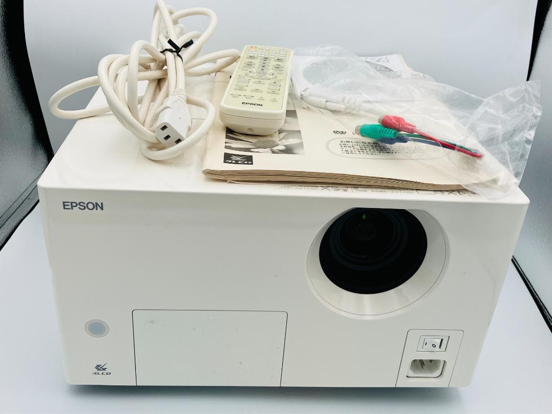 EPSON プロジェクター　dreamio EMP-TWD3