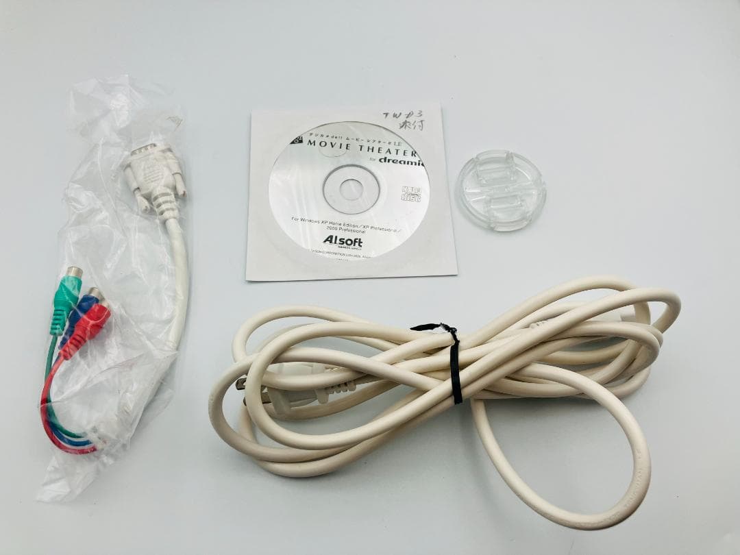 EPSON プロジェクター　dreamio EMP-TWD3