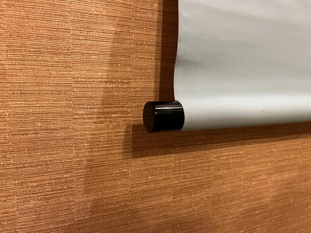 堀内宗完　兼中斎　一行　松無古今色　茶掛軸　表千家