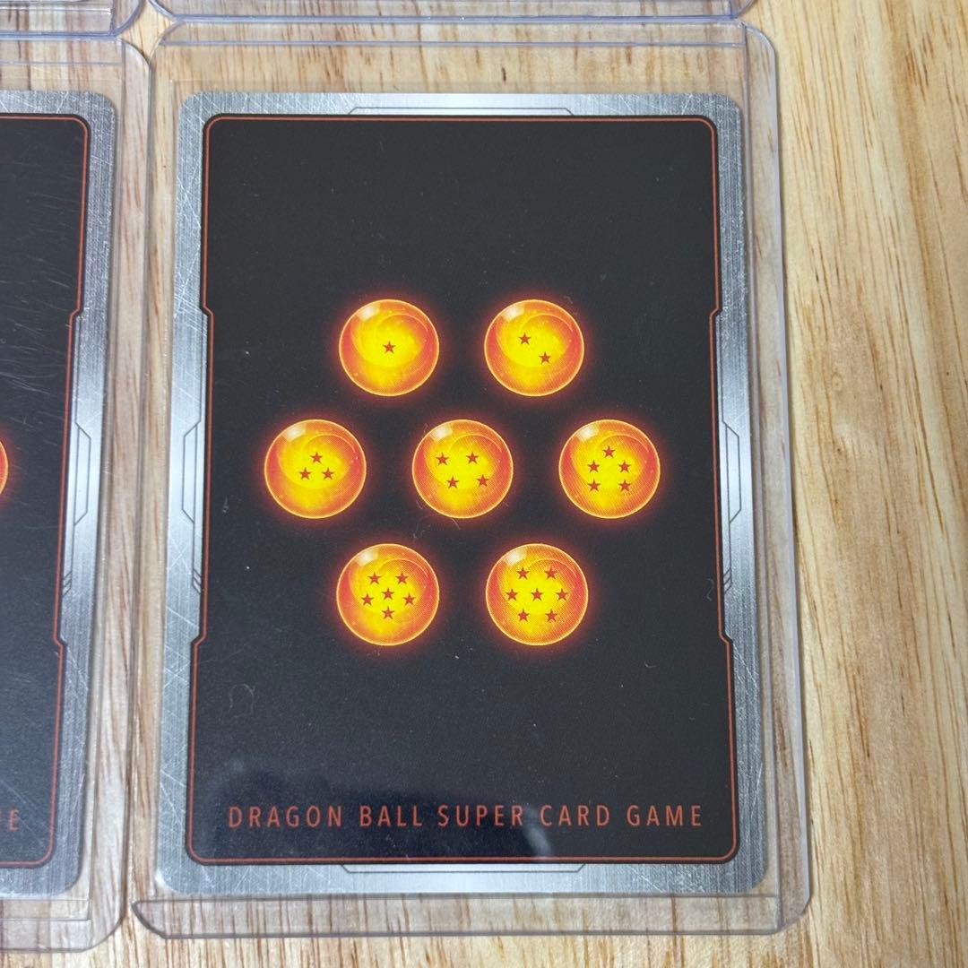 ドラゴンボール フュージョンワールド ビジュアルパラレル 孫悟空 孫悟飯 四星龍