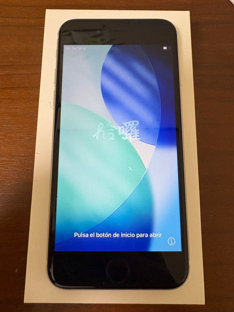 iPhone se第3世代64GB