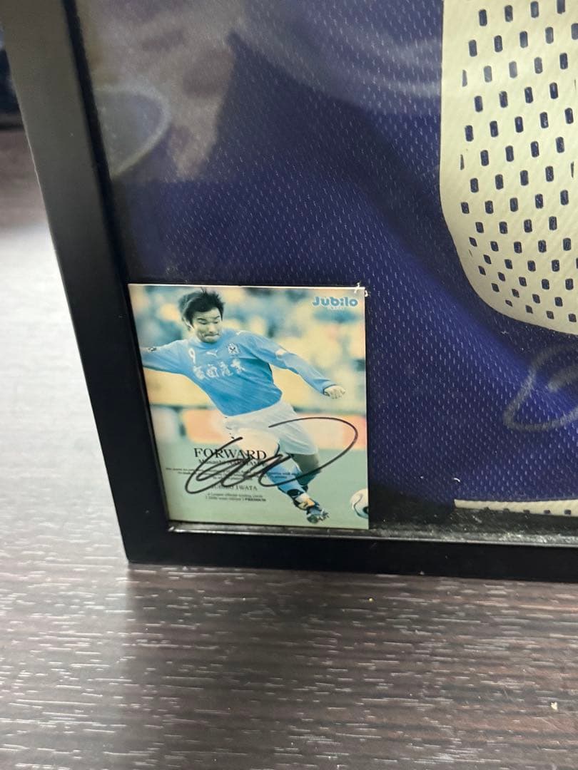 中山雅史 サイン入りユニフォーム 背番号9ケース入り