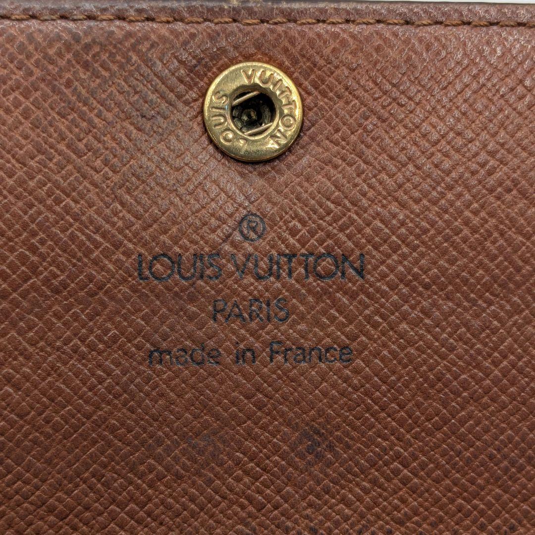 LOUIS VUITTON モノグラム ポルトフォイユサラ 長財布 M61734