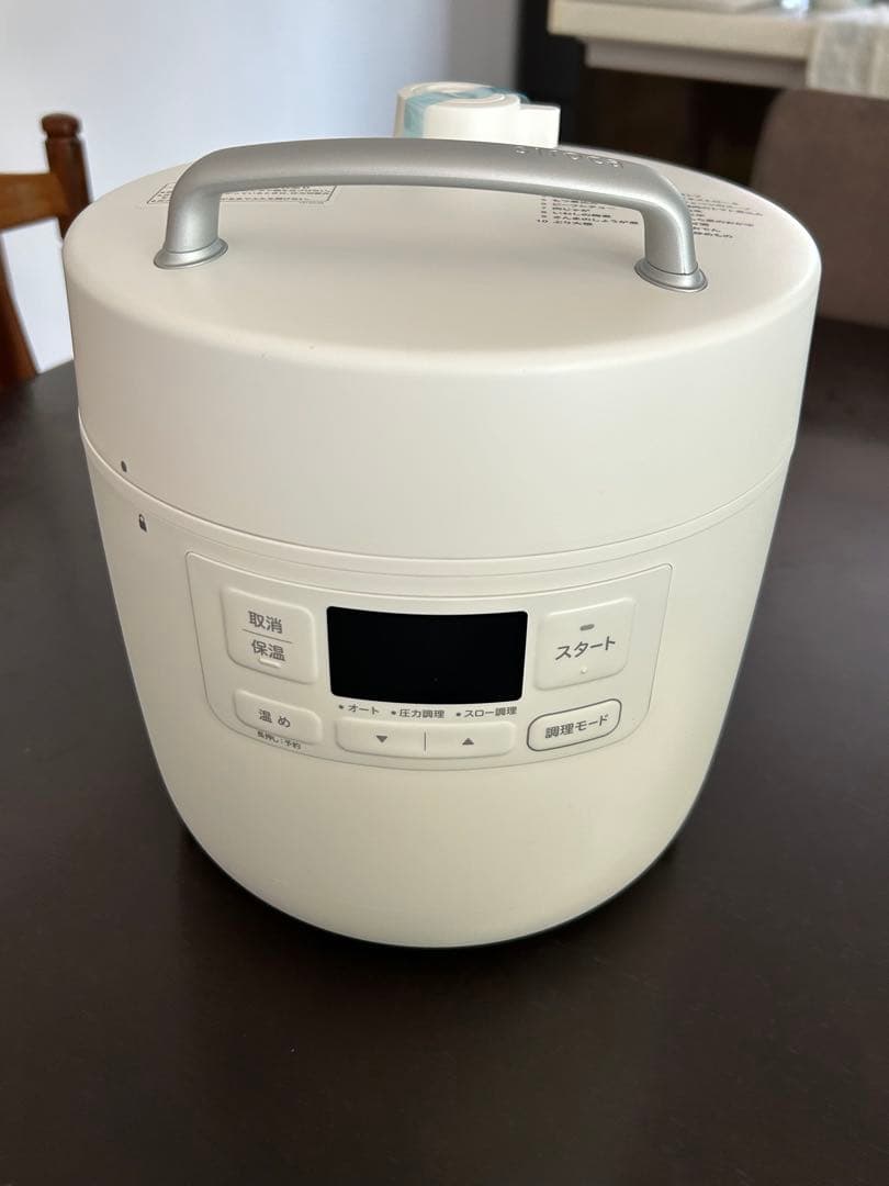 siroca 電気圧力鍋 ホワイト 新品未使用