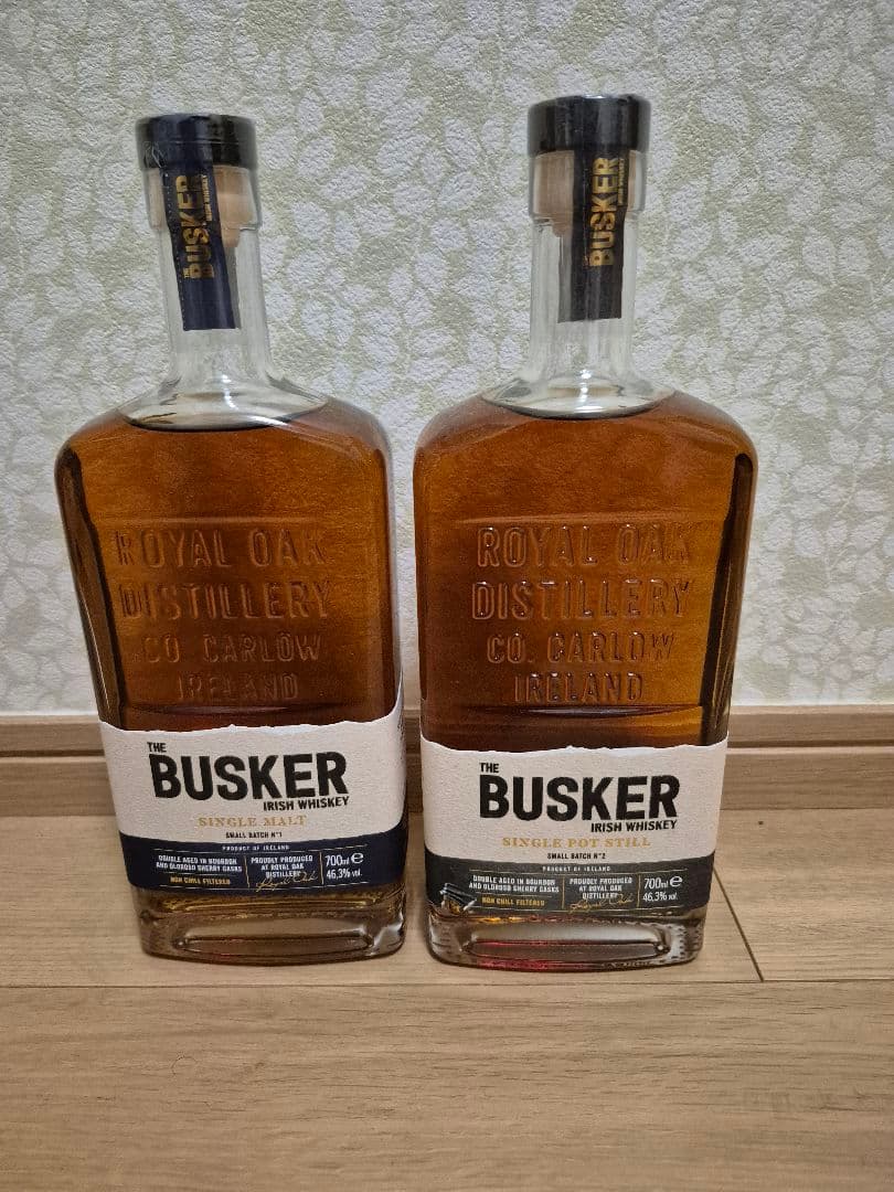 バスカー スモールバッチ シングルモルト＆ポッドスチル 700ml 2本セット