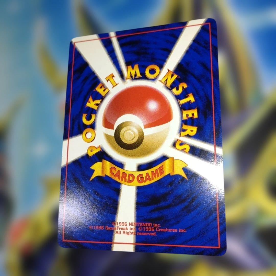 ミュウ 旧裏 サザンアイランド　映画公開記念　ポケモンカード