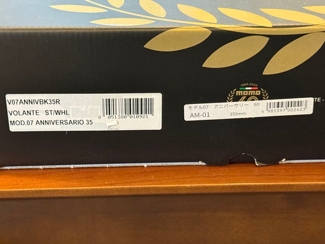 MOMO ステアリング 2024年 60周年記念モデル AM-01