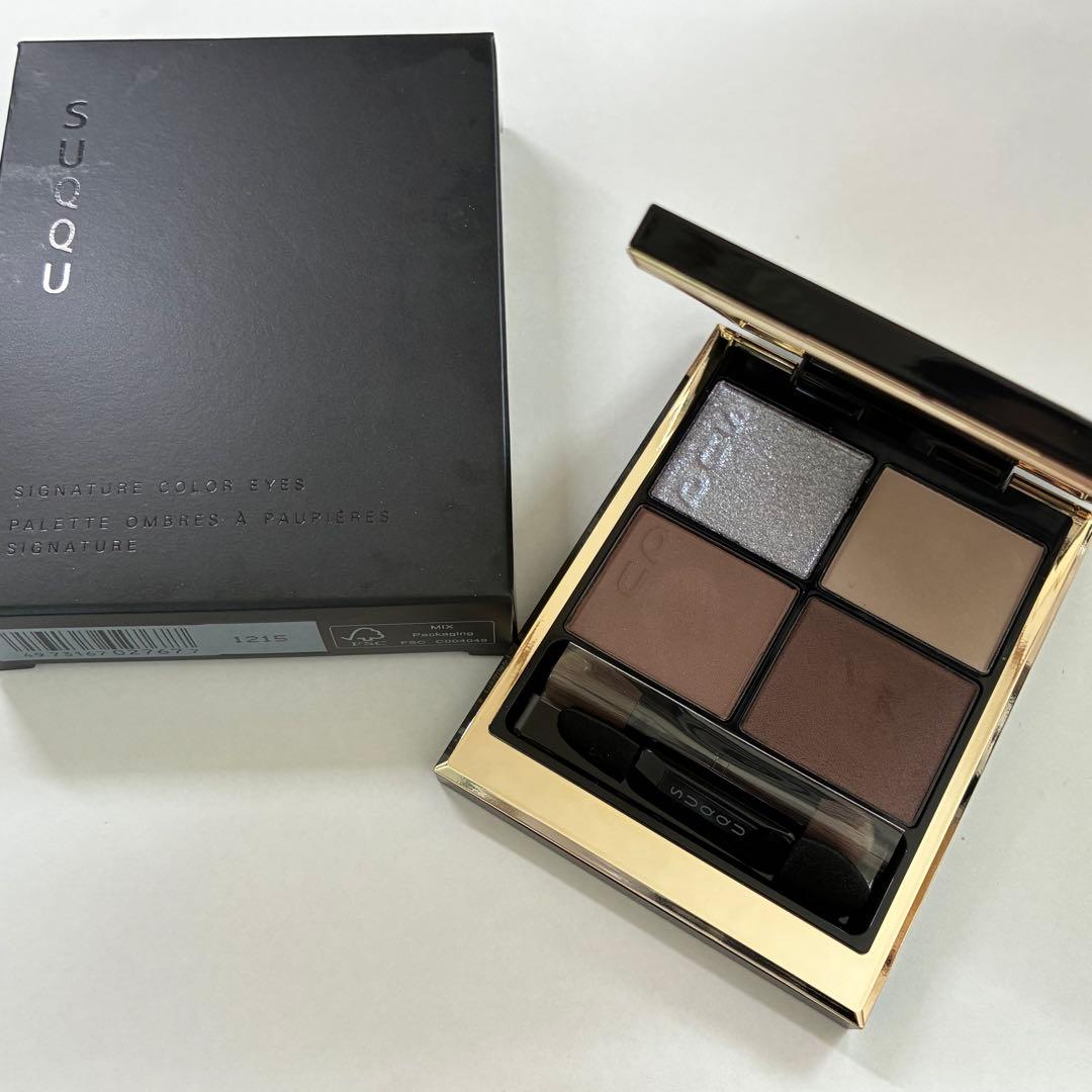 極美品★スック シグニチャー カラー アイズ S03 霜来