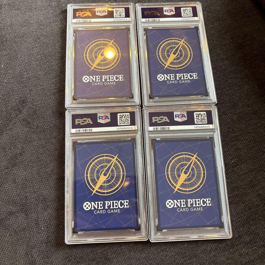 【PSA10】ワンピースカード ジャンプ 付録 プロモ ルフィ 4連番