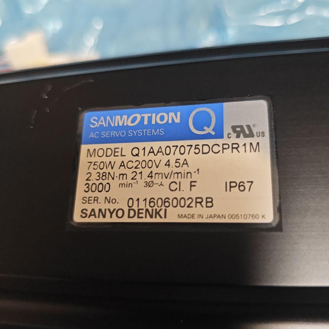 SANYO DENKI ACサーボモーター Q1AA07075DCPR1M
