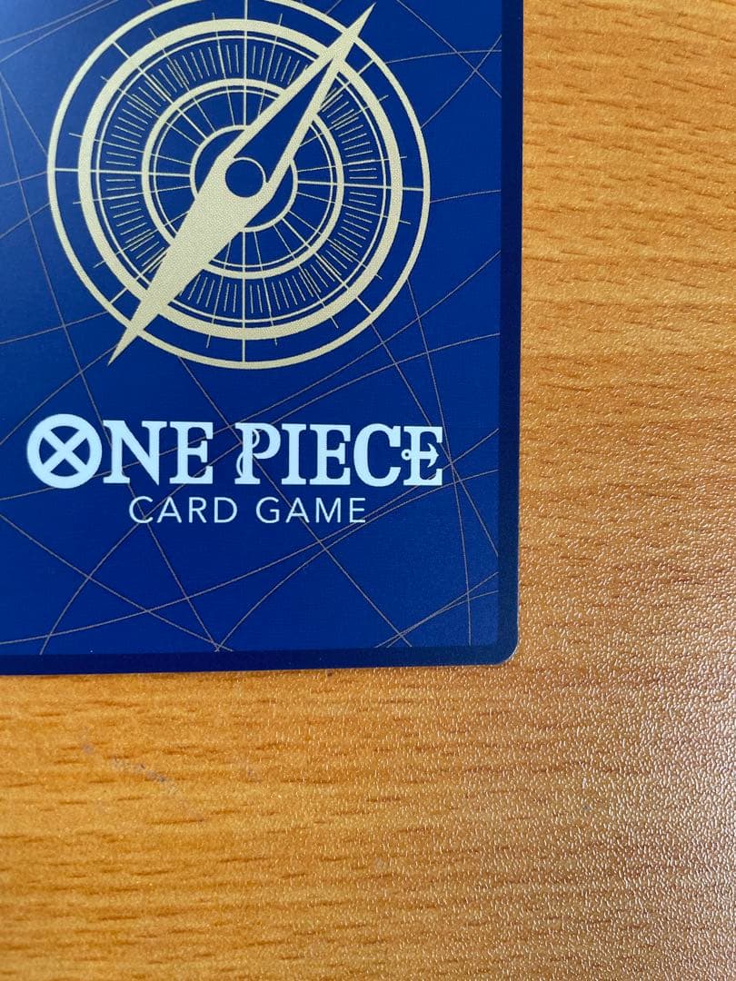 ペローナ SP OP06-093 SR パラレル　蒼海の七傑