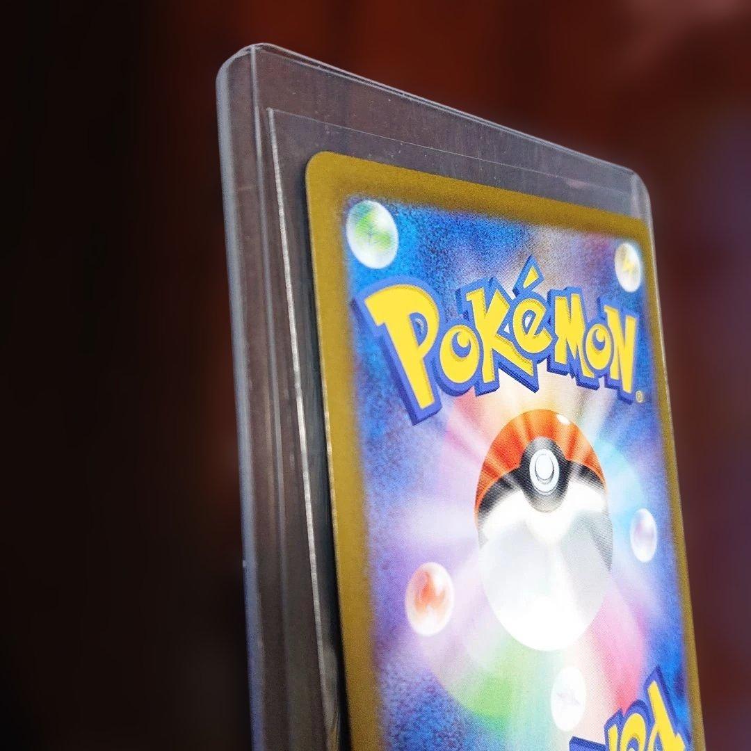 ポケモンカード ムニキスゼロ メイのはげましSAR