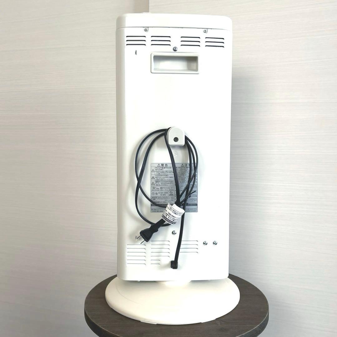 アラジン ALADDIN 遠赤外線 グラファイトヒーター