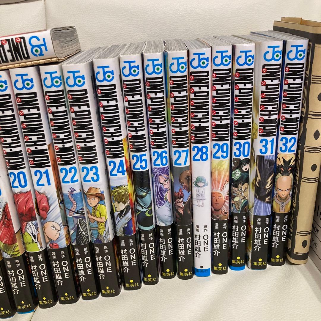 ワンパンマン 1巻〜32巻+ファンブックセット