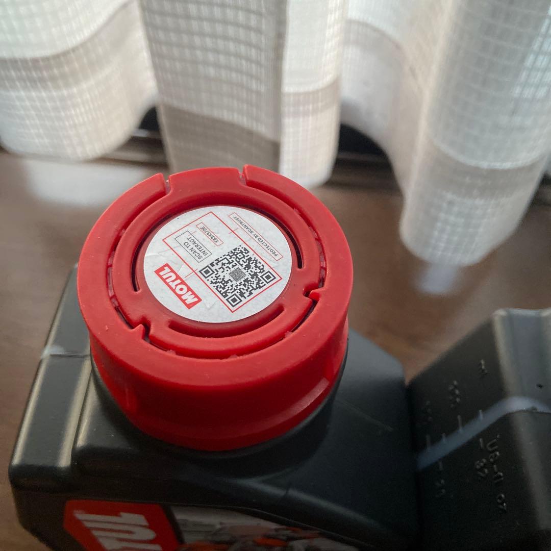 モチュールオイル7100 20W50 ４本セット