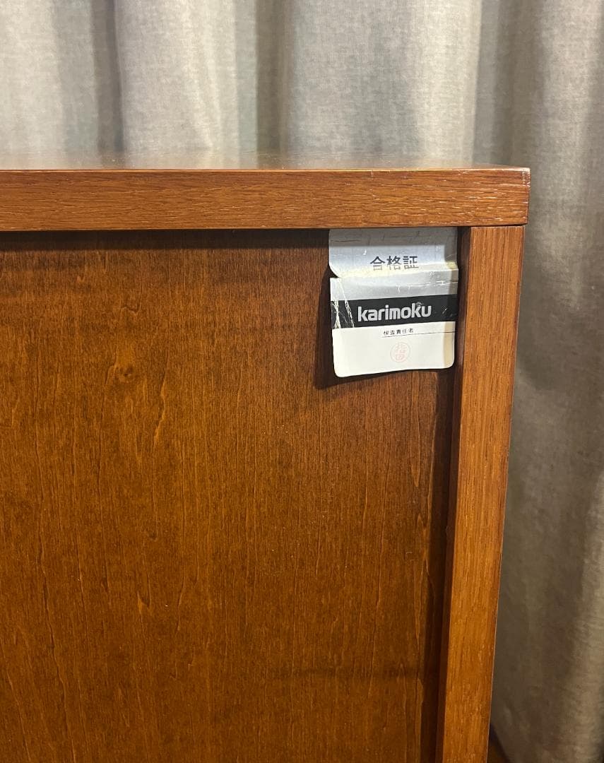 カリモク コロニアル サイドキャビネット 4段収納 チェスト
