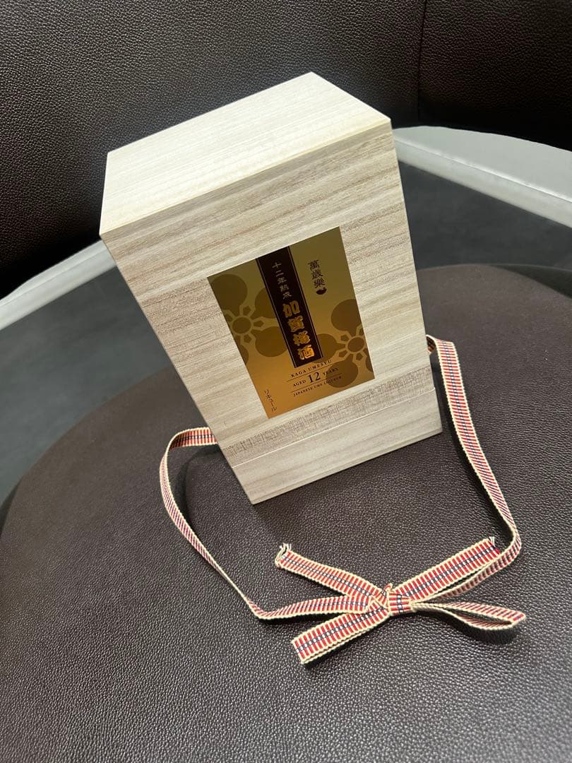 加賀梅酒　新品　未使用　極美品