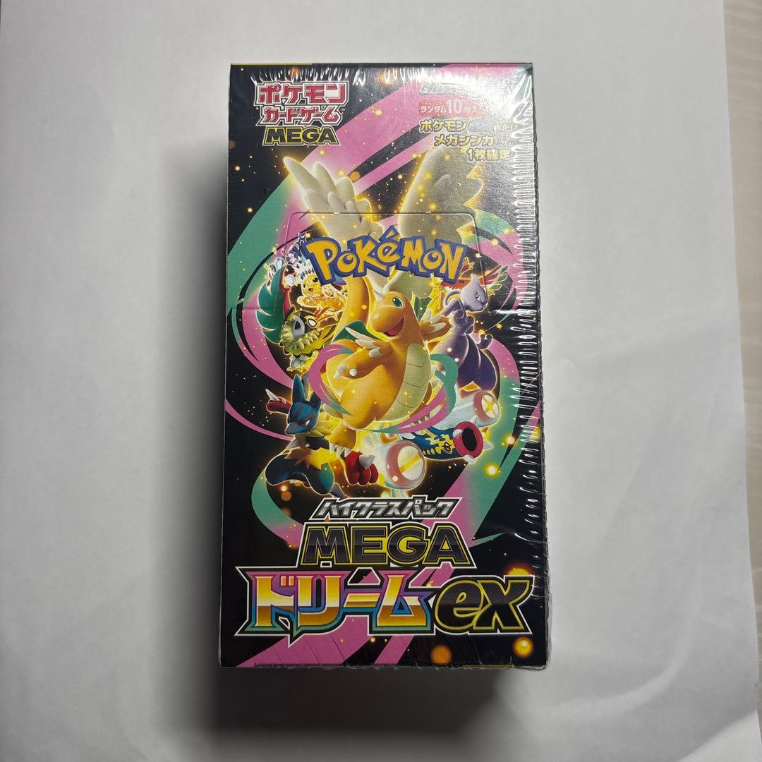 ポケモンカードゲーム MEGA ドリームex シュリンク付き未開封品　即日発送