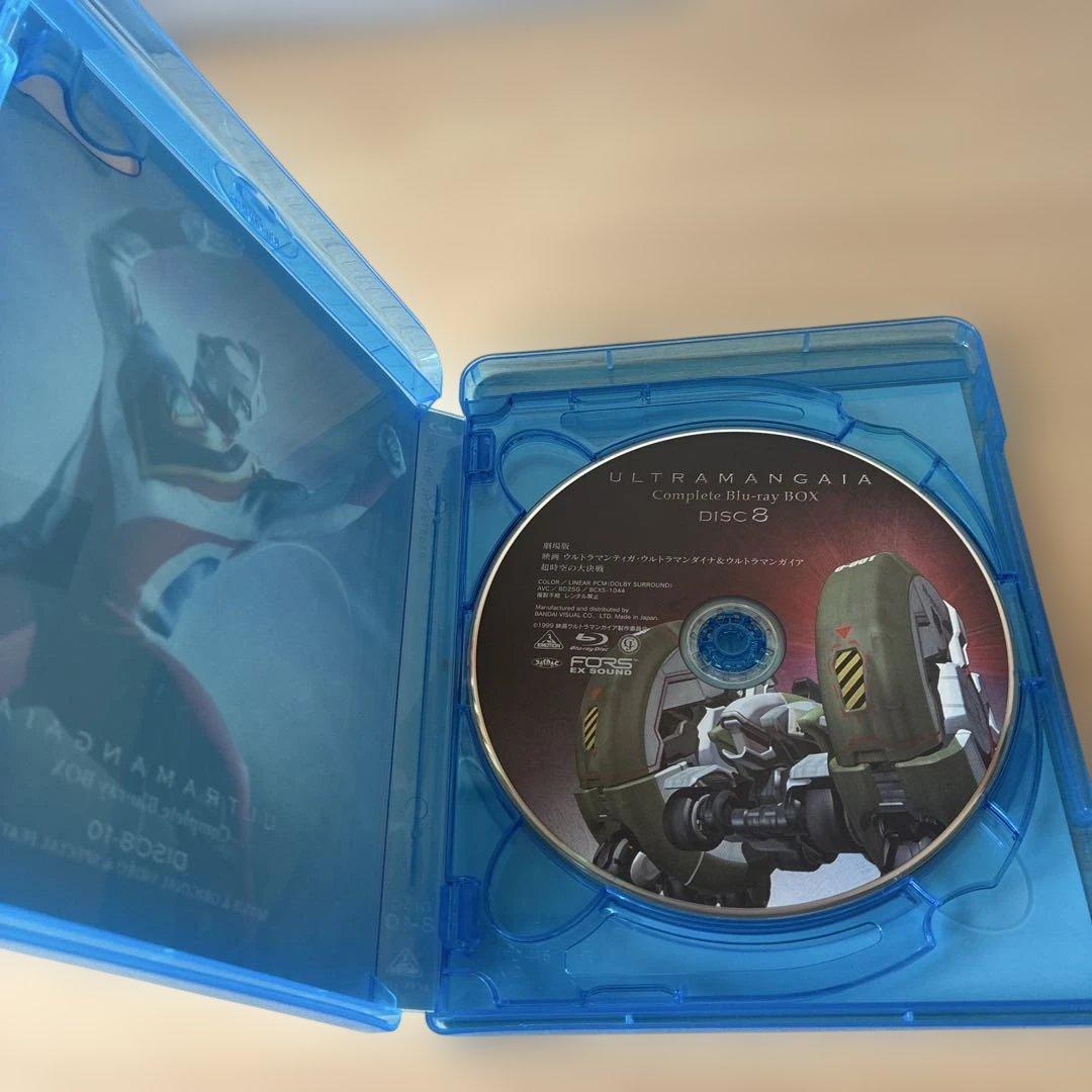 ウルトラマンガイア Complete Blu-ray BOX〈10枚組〉