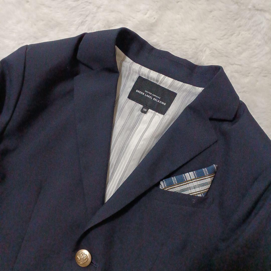 美品✨グリーンレーベルリラクシング　フォーマルスーツセット　金ボタン　ネイビー