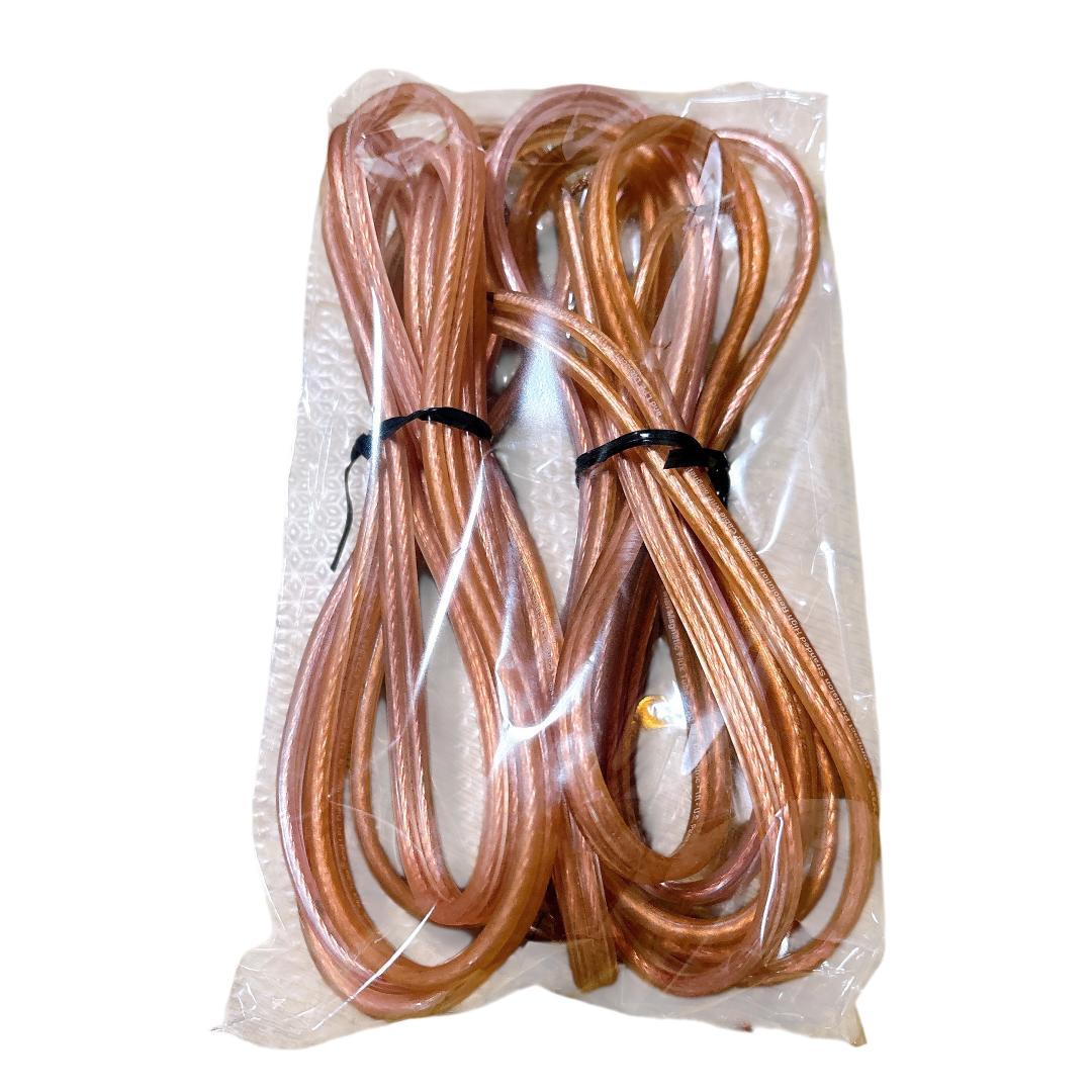 ONKYO D-202AX スピーカー