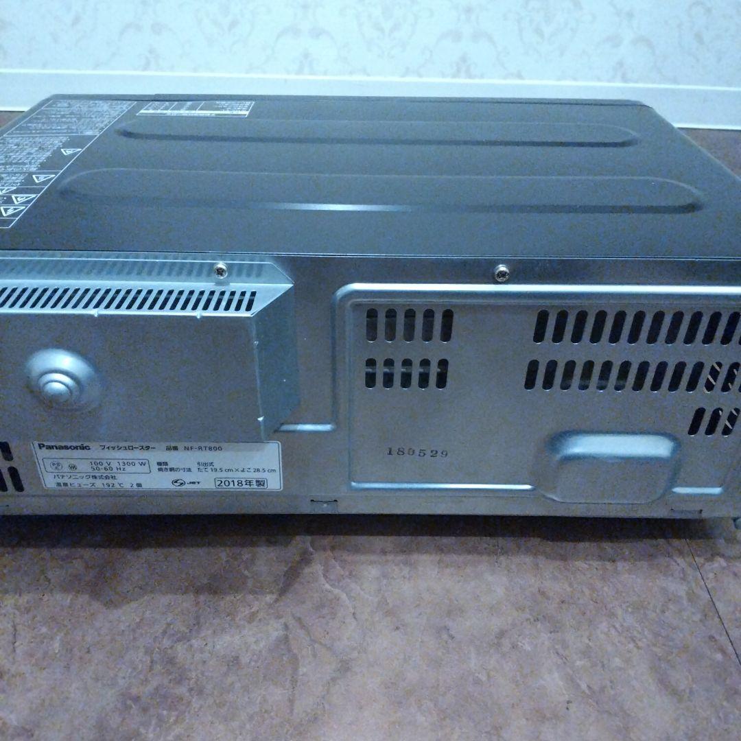 Panasonic フィッシュロースター (家庭用) NF-RT800 ブラック