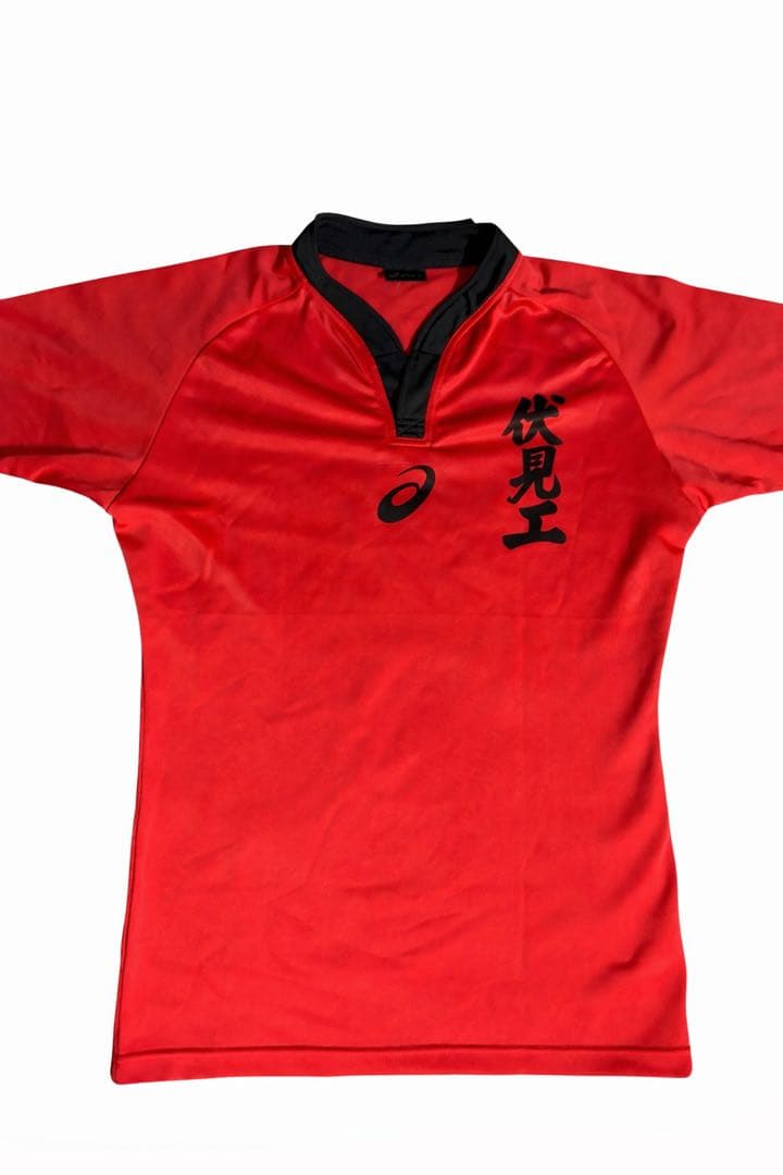 伏見工業ラグビージャージ