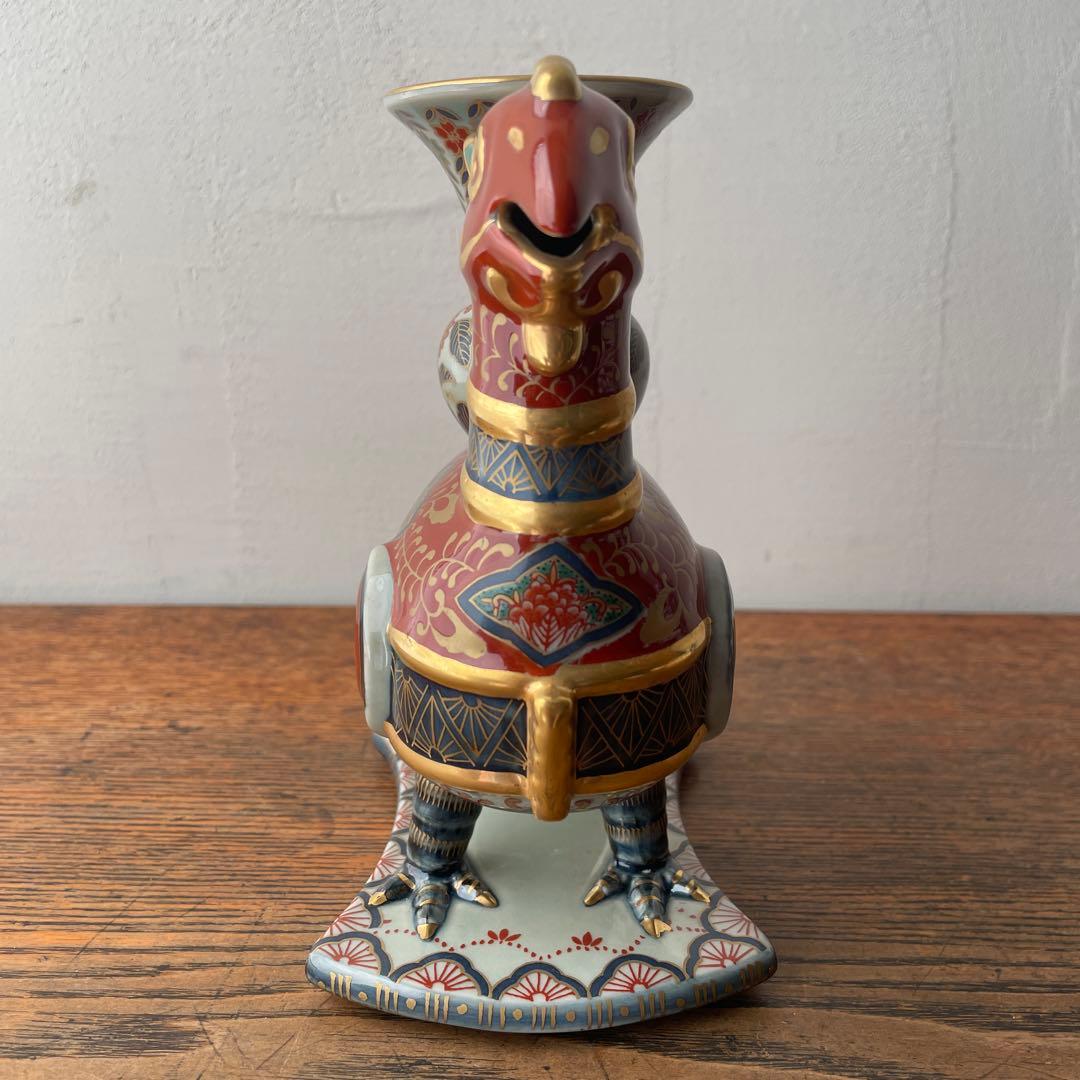 林九郎　古伊万里風　波佐見焼　花器　花瓶　一輪挿し　東洋骨董風　シノワズリ　鳳凰