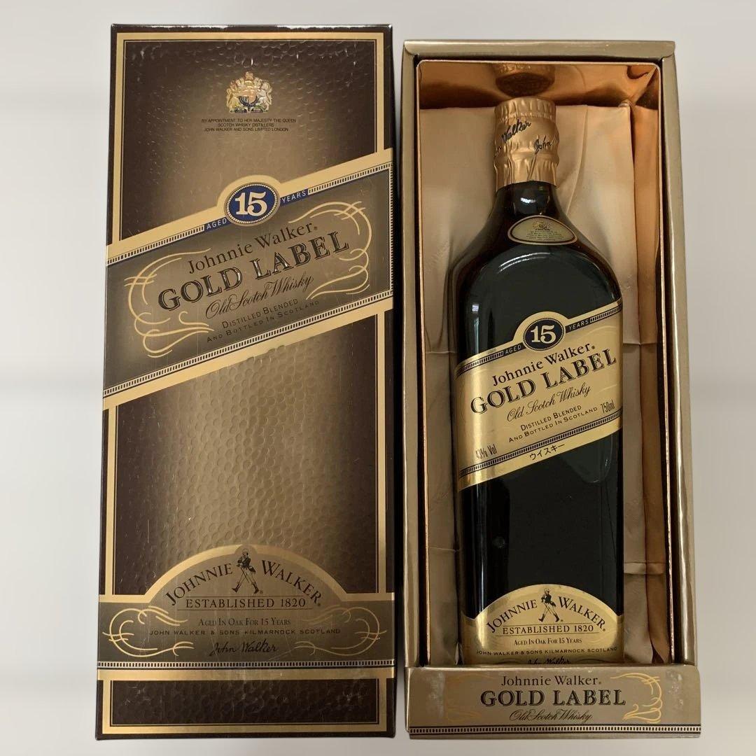 ジョニーウォーカー　ゴールドラベル　Gold Label 15年