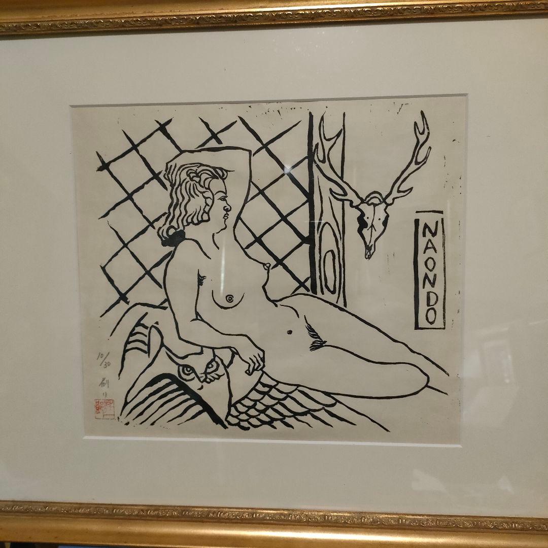 m*n様 中村直人作品　木版画「裸婦」