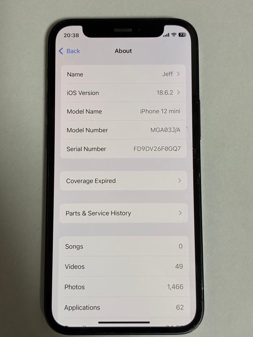 iPhone 12mini 64GB SIMフリー／83％／画面ヒビあり動作良好