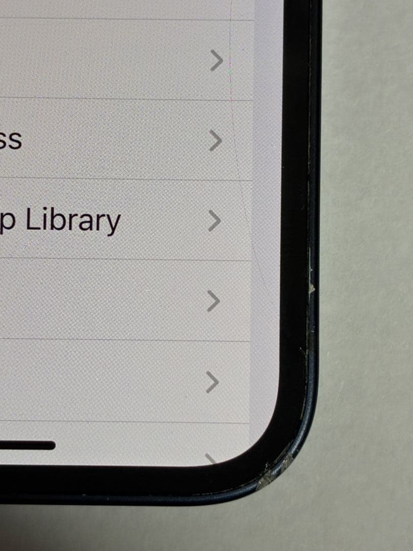 iPhone 12mini 64GB SIMフリー／83％／画面ヒビあり動作良好