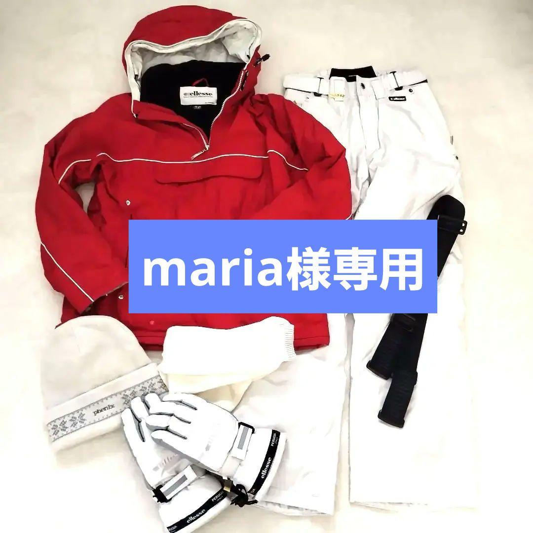 スキーウエア5点セット✨ellesse・Phoenixレディース S 美品
