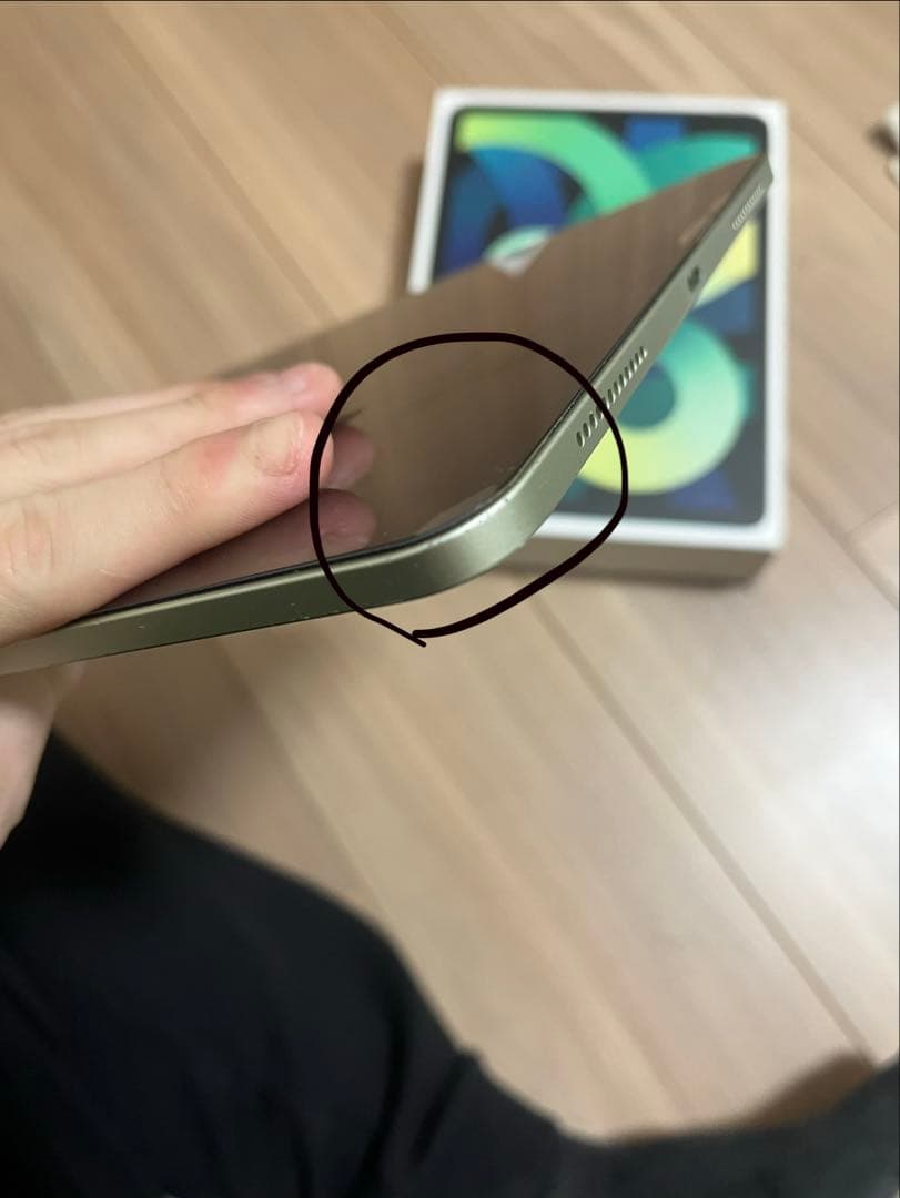 iPad Air4 本体 64GB Wi-Fi