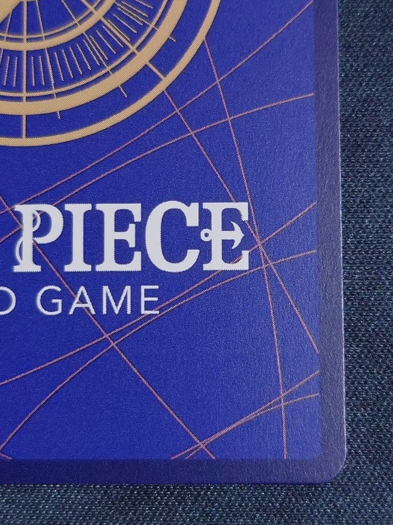 モンキー・D・ルフィ レッドスーパーパラレル