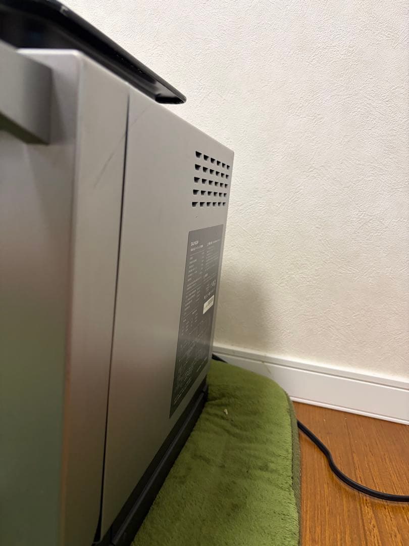 BALMUDA The Range K04A-SU 2021年モデル 値下げ不可