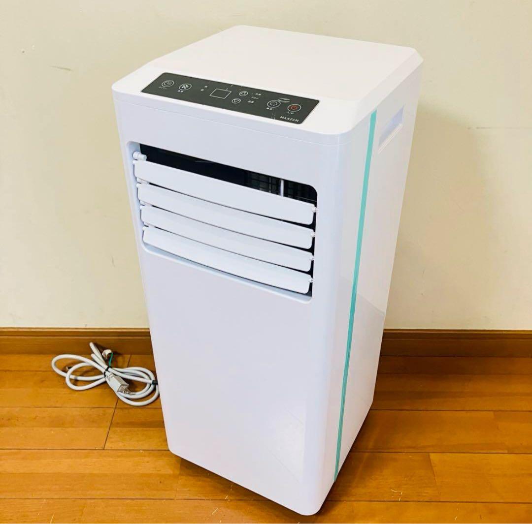 【美品・2022年製】MAXZEN 移動式スポットエアコン JCF-MX602
