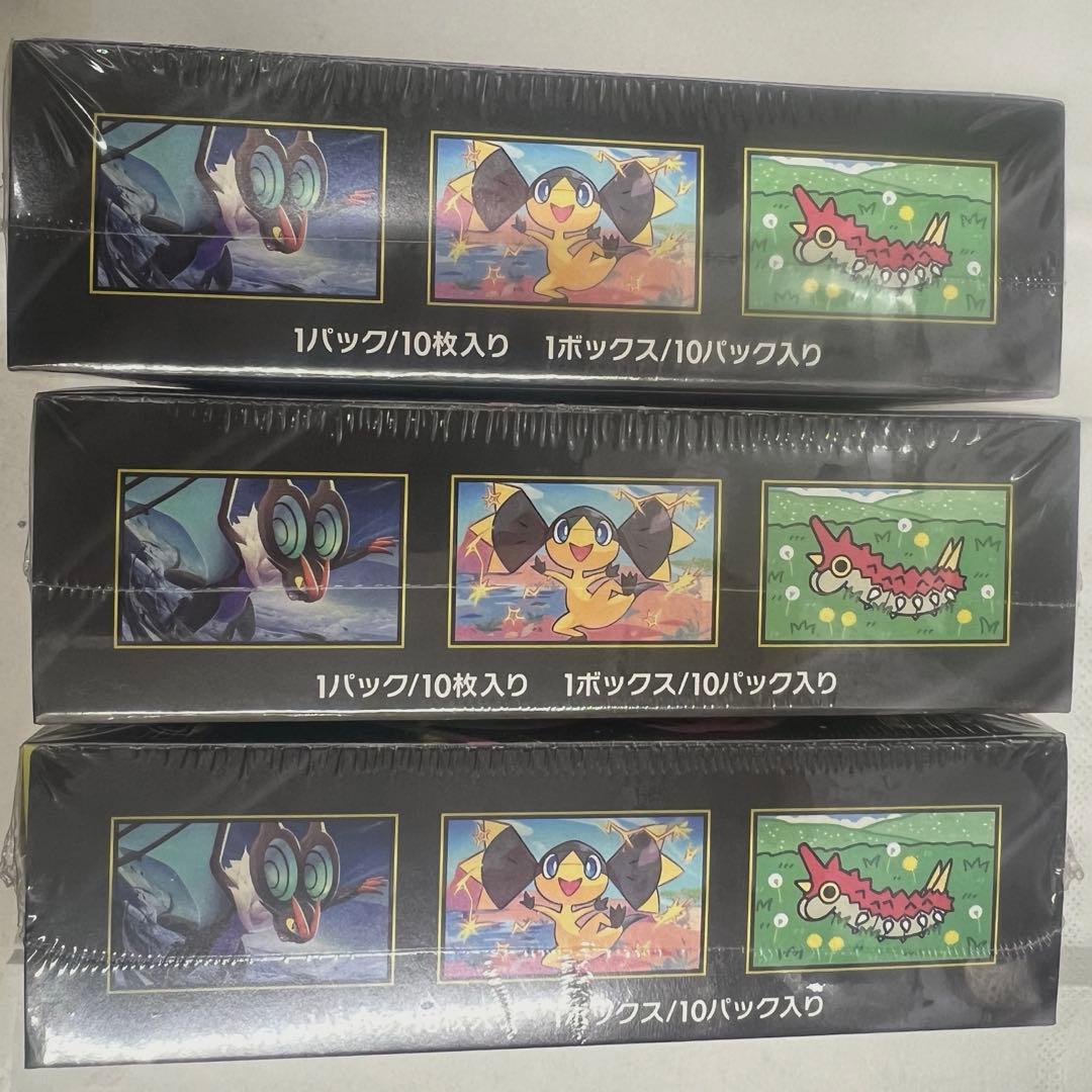 新品シュリンク付きポケモンカード ハイクラスパックMEGAドリームex 3BOX
