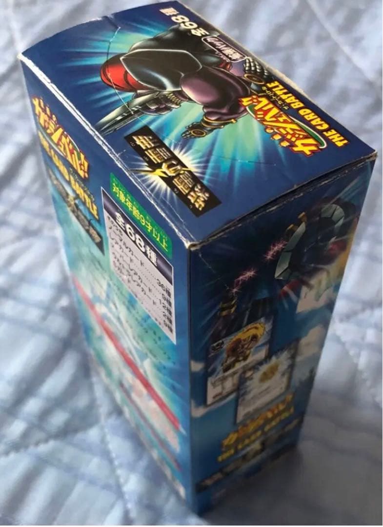 金色のガッシュベル　カード　紫電の雷帝　まとめ売り