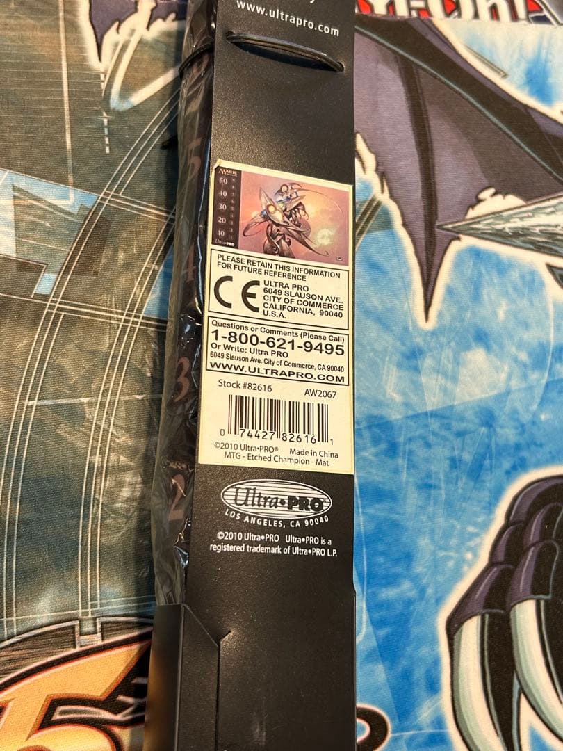 遊戯王　ペンキ付きシエンほか　引退品セットJ 1103 ゲートボール